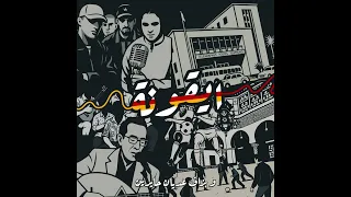                   أ ي ق ون ة دندنها