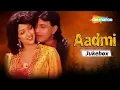 Download Lagu Aadmi (1993) Movie Songs Audio Jukebox | Mithun Chakraborty, Gautami | Hits of Jatin Lalit