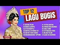 Download Lagu KUMPULAN LAGU BUGIS Album Pilihan - CICCING PASSIO - Lagu Bugis viral tetap abadi