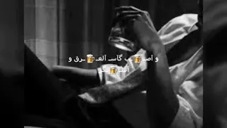 ياليت ما بالبلد عسكر ولامباحث جنائية 