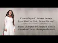 Download Lagu Qurban OST   Bilal Abbas Khan, Iqra Aziz \u0026 Shahzad Sheikh   Lyrical Video With Translation