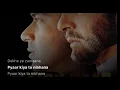 Download Lagu pyar kiya to nibhana major saab lyrics major saab pyar kiya to nibhana lyrics y2bs com