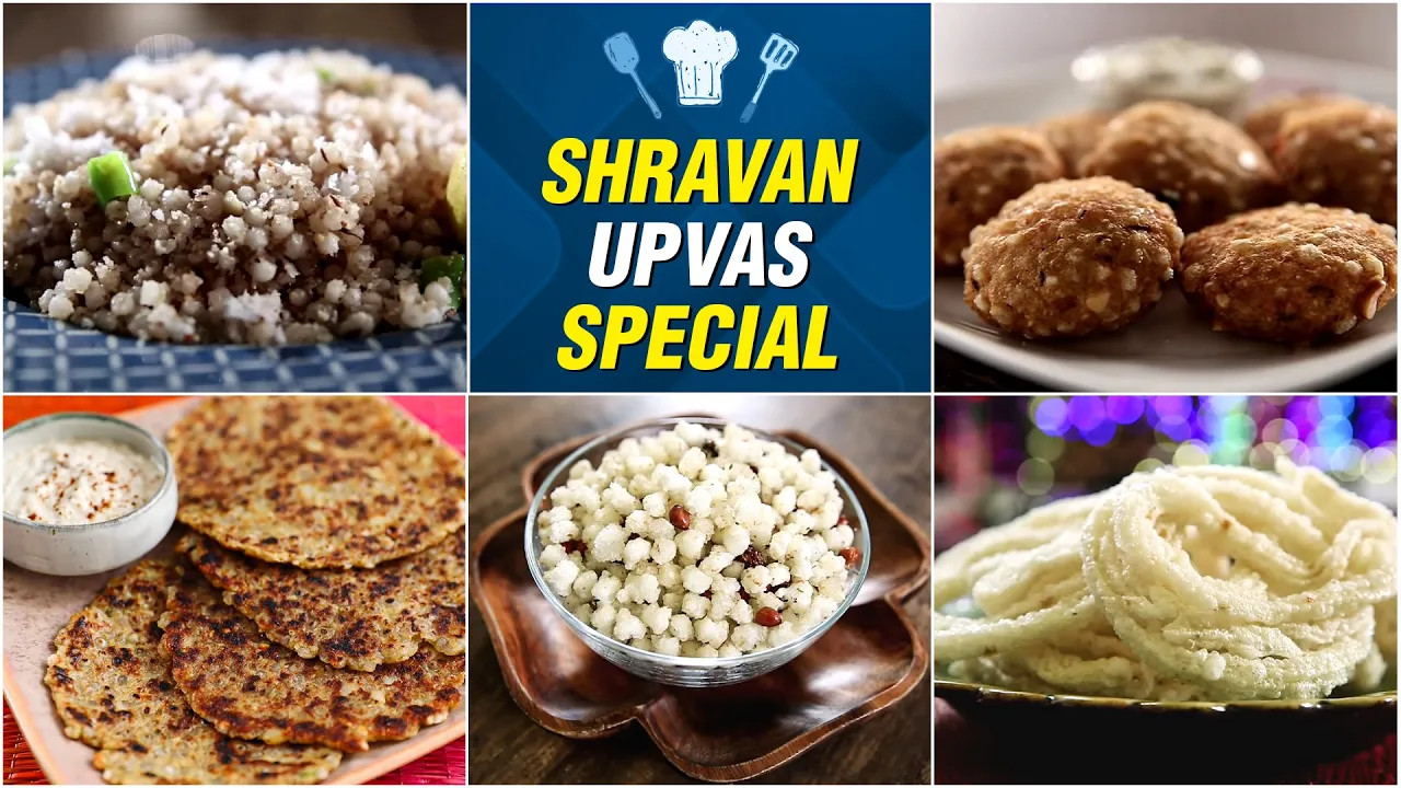         Shravan Upvas Special Sago Recipes   Upvasache Recipes