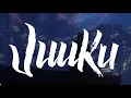 jayen x district - nightfall it echoes (juuku remix)