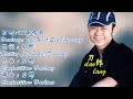 Download Lagu 刀郎之后再无西海！这首《刀郎 西海情歌 Daolang West Sea love song》无人能复制，直戳灵魂深处