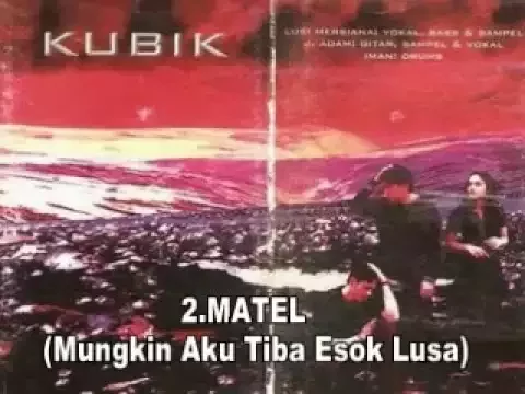 Download MP3 Kubik Self Titled (1997) Full Album