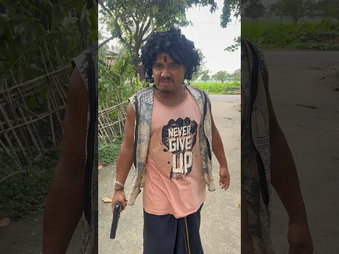 Gunda Ka Chalaki 😀😂😁 #funny #viral #shorts