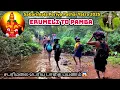 Lagu Sabarimala Periya Pathai Yatra 2025 🚶‍♂️ | Erumeli to Pamba | Traditional Route 🙏 | சபரிமலை பெருவழி😱