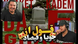 Mcjooya ری اکشن زرتشت و رولی به ترک قول از جویا و فیصاد 