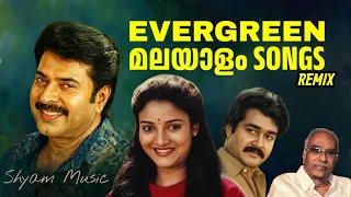 evergreen malayalam remix songs shyam music 