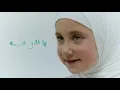 أعظم عريسين - علي بوحمد