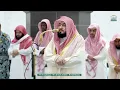 Download Lagu Fajr Prayer : Sheikh Bandar Baleela in Makkah | Haramain Explorer | 19 Rabi Al Awwal  1447