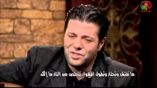 أسمه لوحده كافي صدقني بينعشق   ترنيم الأخت منال سمير والأخ إيمن كفروني دندنها