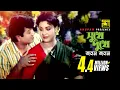 Download Lagu Sukhe Dukhe | সুখে দুখে জনম জনম | HD | Shabana \u0026 Alamgir | Hadi \u0026 Sabina Yasmin | Mayer Doa | Anupam