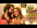Download Lagu mere mehboob video song | Vicky Vidya Ka Woh Wala Video | (4K full video)