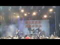 Grand Magus - Steel Versus Steel (Live At Sweden Rock Festival 2017)
