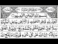 Download Lagu 35 | Surah Al Fatir | By Mishary Rashid Al Afasy | FHD With Arabic Text Full Screen |