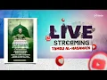 Download Lagu [RUTINAN] PATEMON BERSHOLAWAT BERSAMA MAJELIS TaMRU GENGGONG