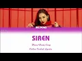 [1 시간 / 1 HOUR LOOP] SUNMI (선미) - 'SIREN (사이렌)' - Color Coded Lyrics