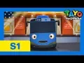 Download Lagu Tayo S1 EP26 l Who's the best bus in town? l Tayo is the best l Tayo Episode Club