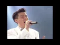 이현우 - '꿈' (1992) |  Lee Hyun Woo - 'Dream'