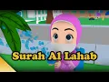 Download Lagu Murottal Juz 30 Surah Al Lahab With Spraying Pesticides Animation