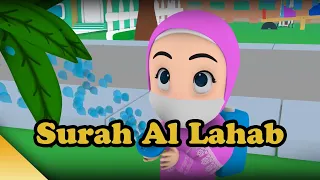 Download Murottal Juz 30 Surah Al Lahab With Spraying Pesticides Animation MP3