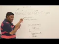 11 11 Remove Duplicates from Sorted Linked List Theory Code DSA Abdul Bari