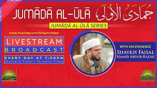Special Daily Lecture Program 3rd Night Of Jumada Al Oola October 24 2025 