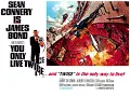 You Only Live Twice Soundtrack - Space March (Capsule In Space)