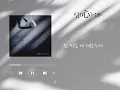 DK (디셈버) - 심 (心) 원곡 / 가사
