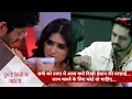 Download Lagu Ghum Hai Kisikey Pyaar Meiin | सवी को रजत में आज दिखी ईशान की परछाई… साथ चलने के लिए कोई तो चाहिए…
