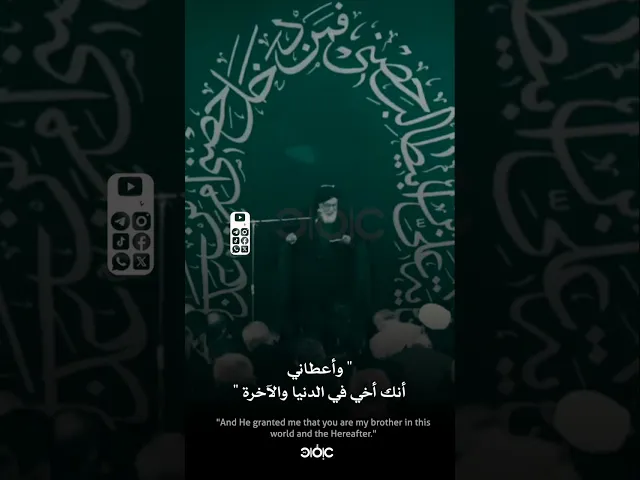 ⁣الباب المبتلى به الناس.. |آية الله السيد جعفر سيدان