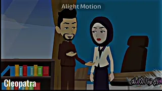 وعيون دوامه تسحب عقلي  تصميمي وف كرتي    روايات  بدون موسيقى  اكسبلور  مصريه  قصص دندنها