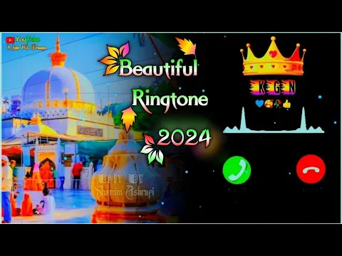 Download MP3 khawaja ji Music Ringtone 2024 | ख्वाजा गरीब नवाज रिंगटोन | Qawwali ringtone#ringtone