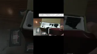 ماكينة حلاقة مدسير توب 