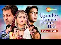 Download Lagu Humko Tumse Pyaar Hai | Full Romantic Movie | BOBBY DEOL, AMISHA PATEL, ARJUN RAMPAL