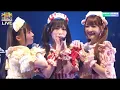 きゅるりんってしてみて Special♡Spell コール動画