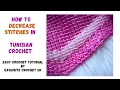 Tunisian Crochet Basics How to Decrease Stitches in Tunisian Crochet