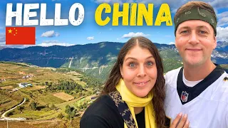 为中国探险做准备