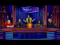 Keke Palmer and Jimmy Fallon with guests play Password