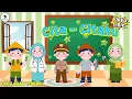 Download Lagu Cita Citaku - Lagu Anak Terbaru Tema Cita-Cita (Video Lirik) Song of Kids