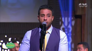 صاحبة السعادة تتر مسلسل حديث الصباح والمساء غناء محمد خلف وفرقة أيامنا الحلوة 