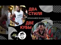 Download Lagu Adonis Santiago \u0026 Yasmany Soto
