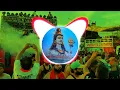 Download Lagu Bhang Ka Theka Band Hogya Remix Dj Ajay Aurangabad | Dj Manohar Rana Dj Lux Guddu Pradhan Bhola Baba