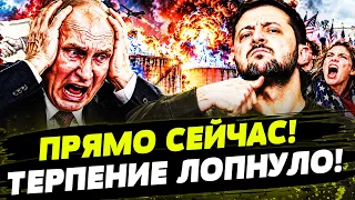 ‼️В ЭТИ МИНУТЫ! ЗЕЛЕНСКИЙ СДЕЛАЛ НЕВЕРОЯТНОЕ! ПУТИНА РАЗНЕСЛО! День 15.10.2026 — 18:30 | FREEДОМ