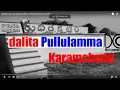 Lagu dalitha pulu song by Gaddar on Karamchedu atrocity #Telugudalitsong #Karamchedudalithapululu