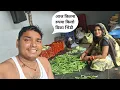 Download Lagu 2 September 2025 आज कितना रुपया किलो बिकिस हमर भिंडी हा cg vlog video #Rohanfamilyvlog 