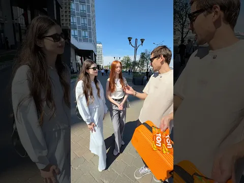 Какое фото с мороженным ТОП "Мандарин" получилось креативнее?👇🏻🍦