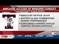 Tulia ISD places employee on leave due to report of improper relationship with student